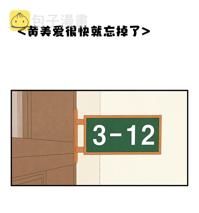 第57话125
