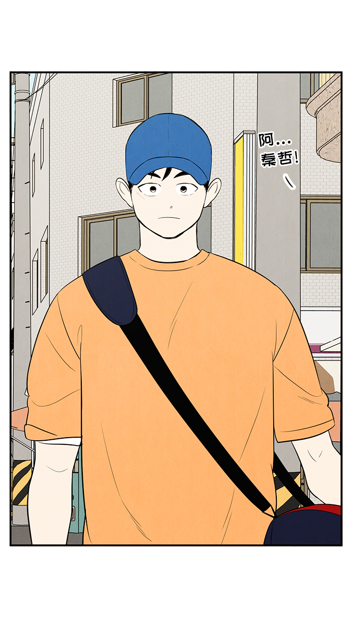 第57话21
