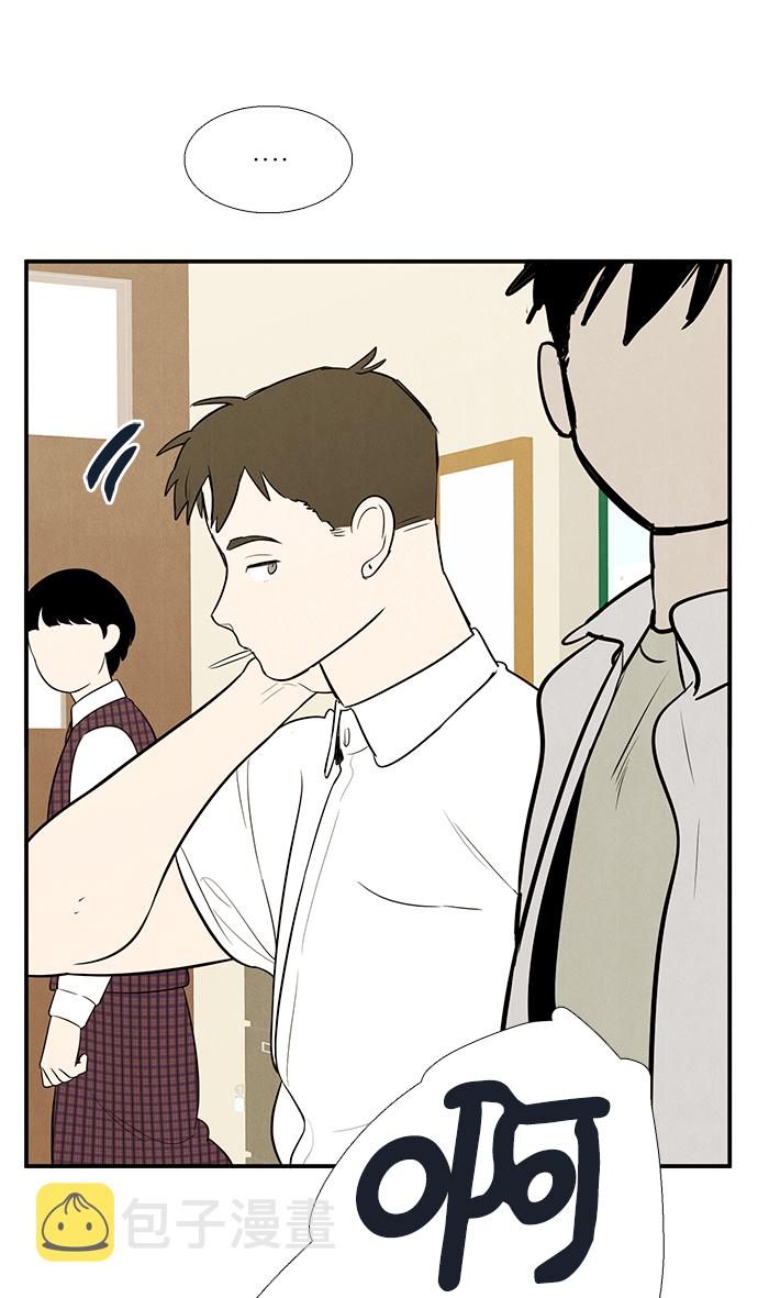 第60话112