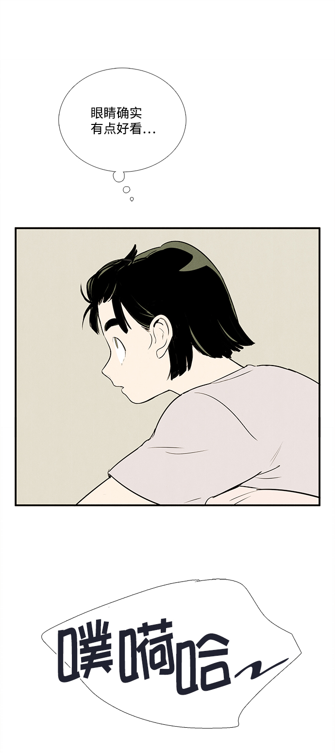 第56话74