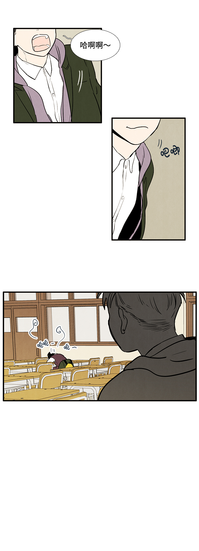 第17话66