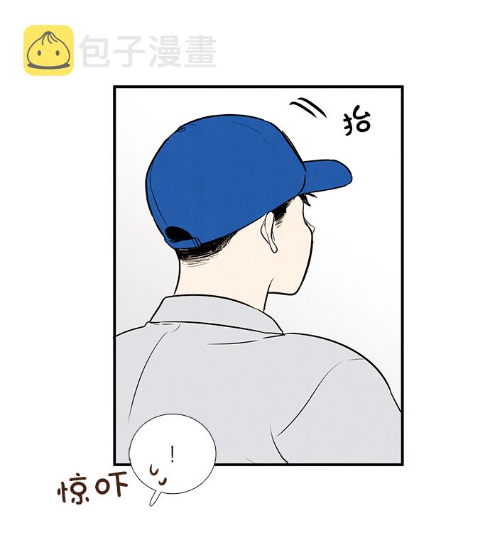 第47话55