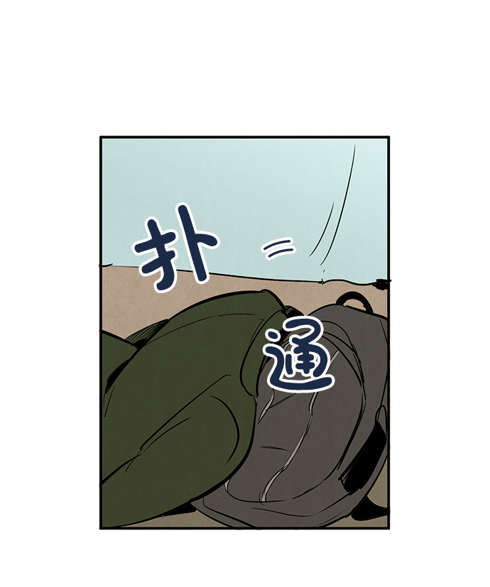 第33话35
