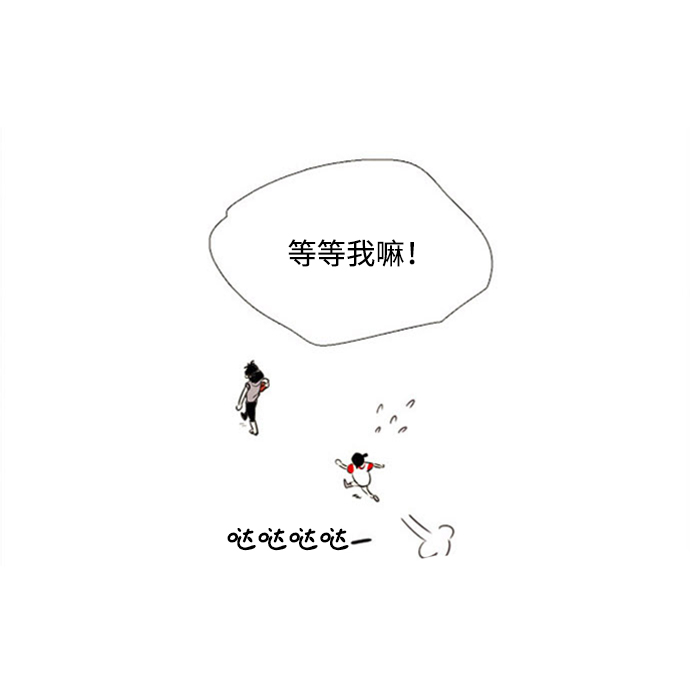 第10话34