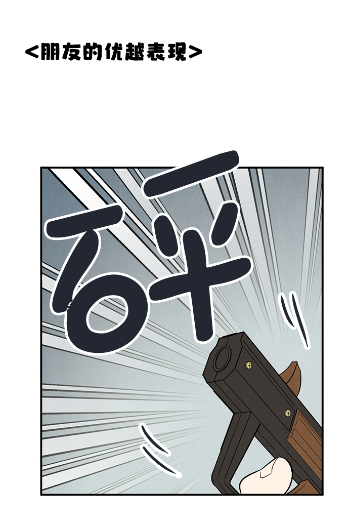 第64话41