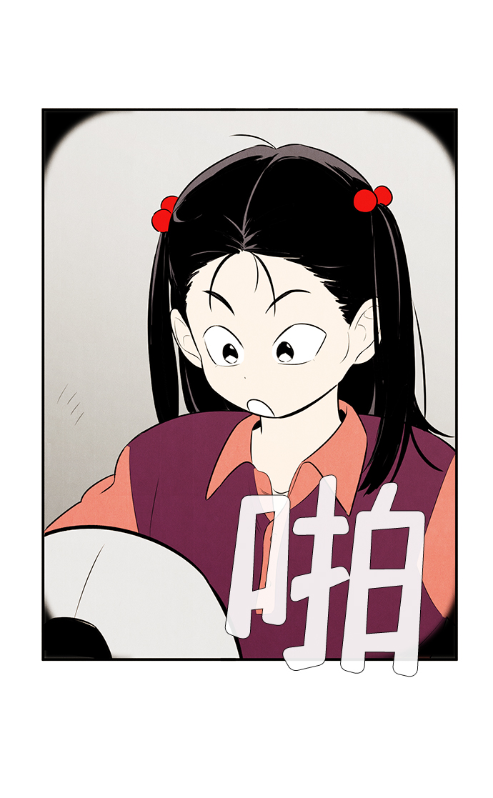 第79话100
