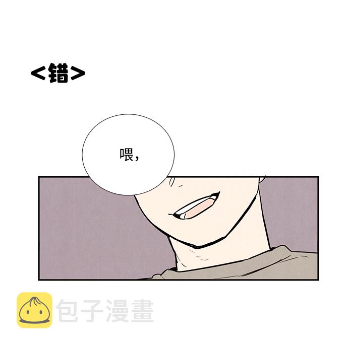 第35话60
