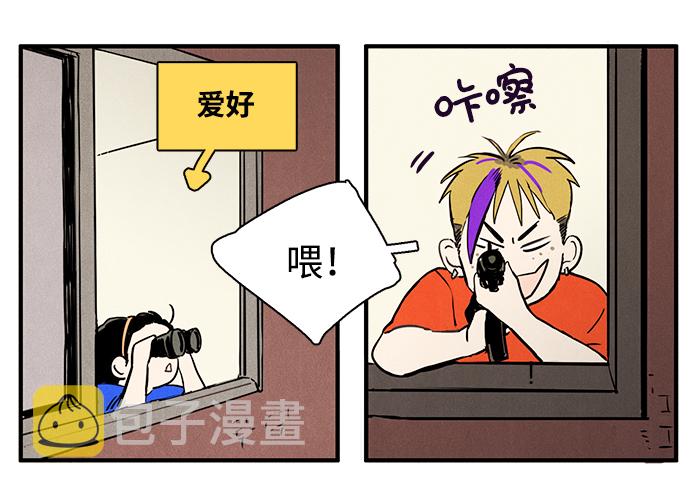 第1话32