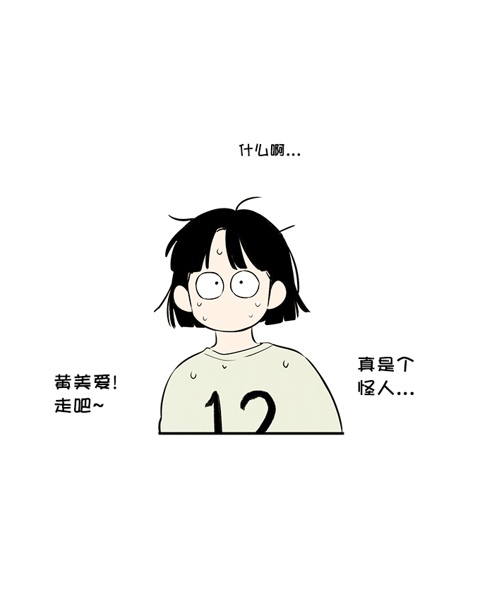 第65话115