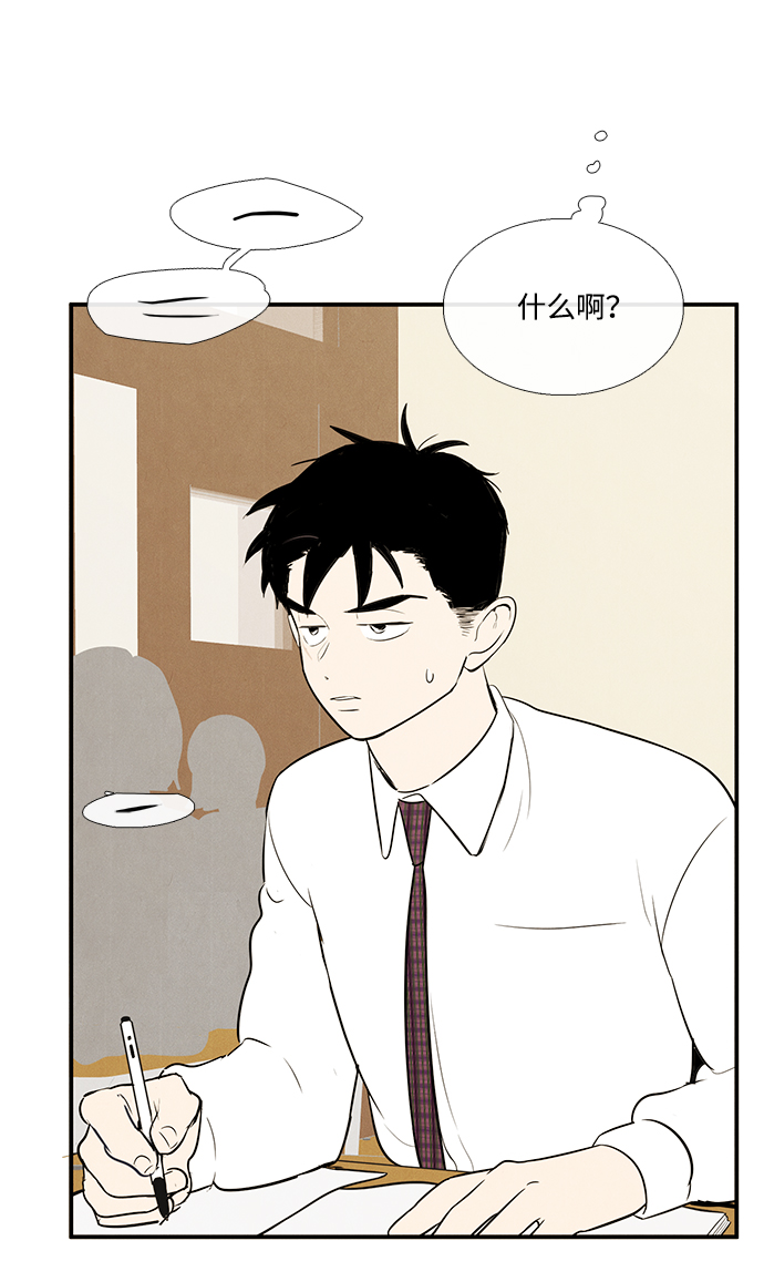 第56话130