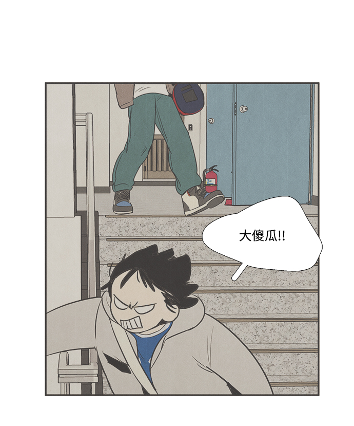 第24话131