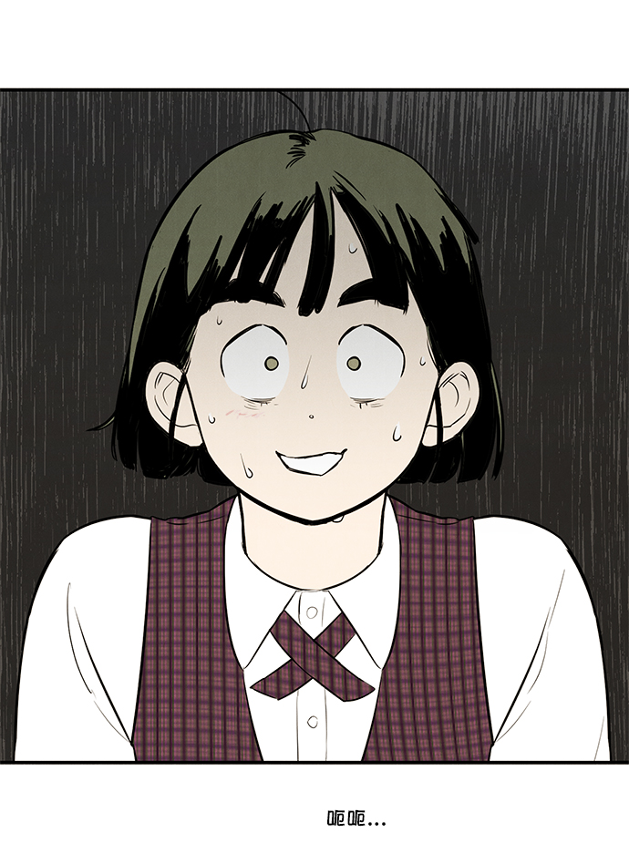 第60话10