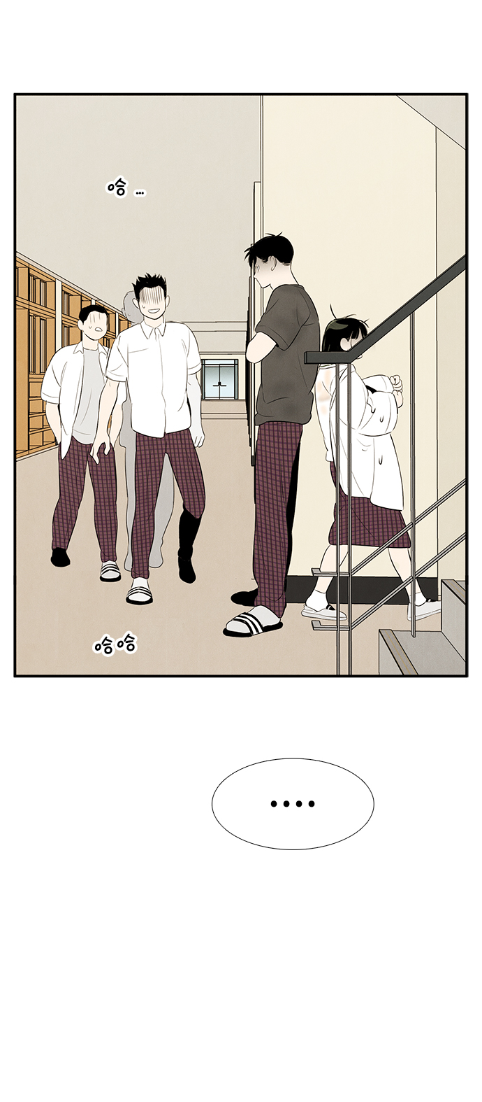 第74话70