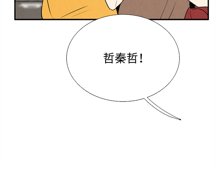 第68话95