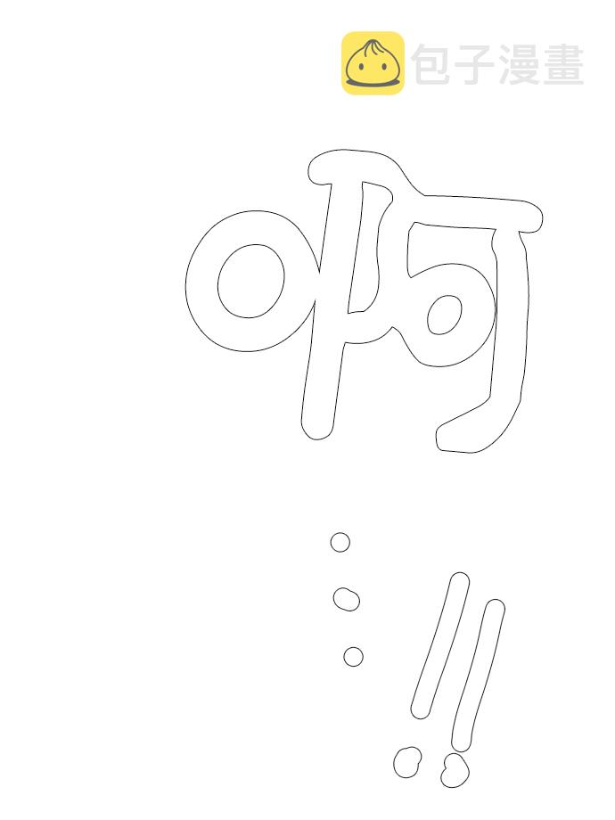 第31话118