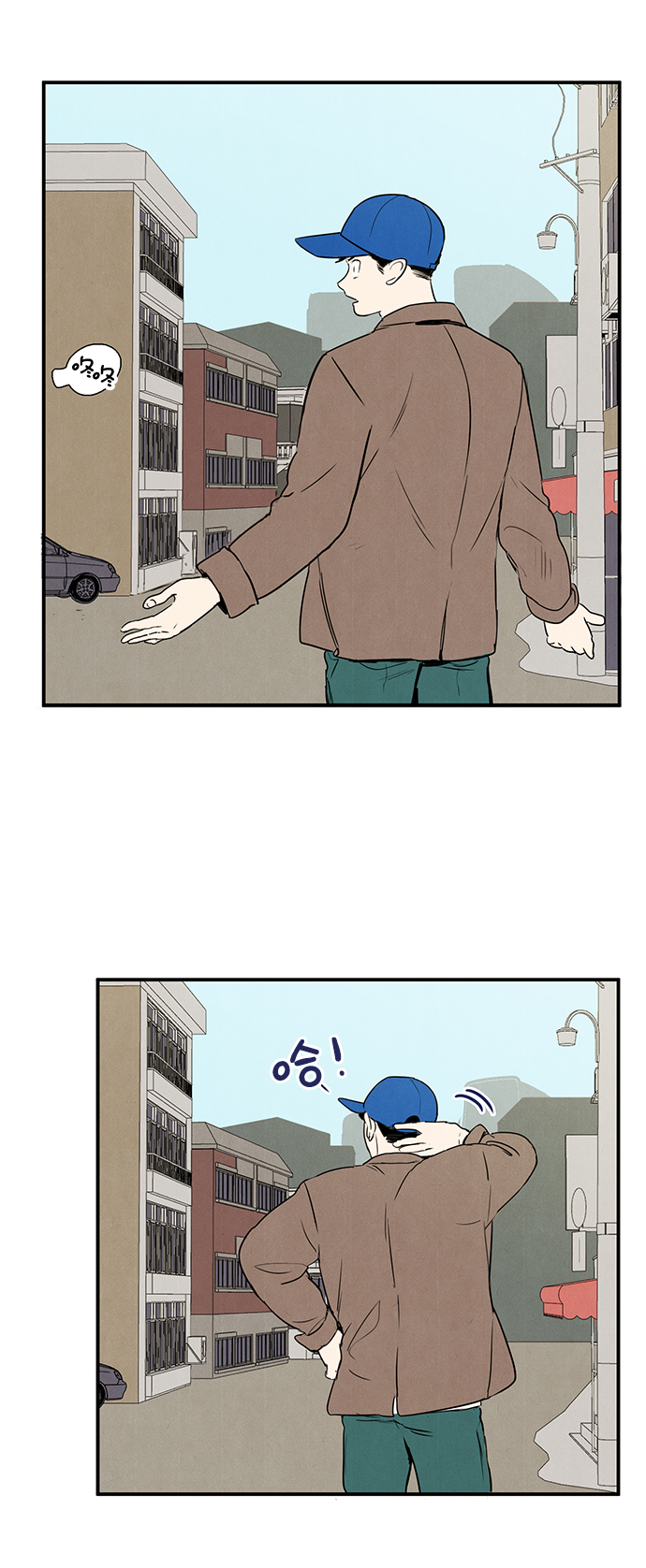 第18话78