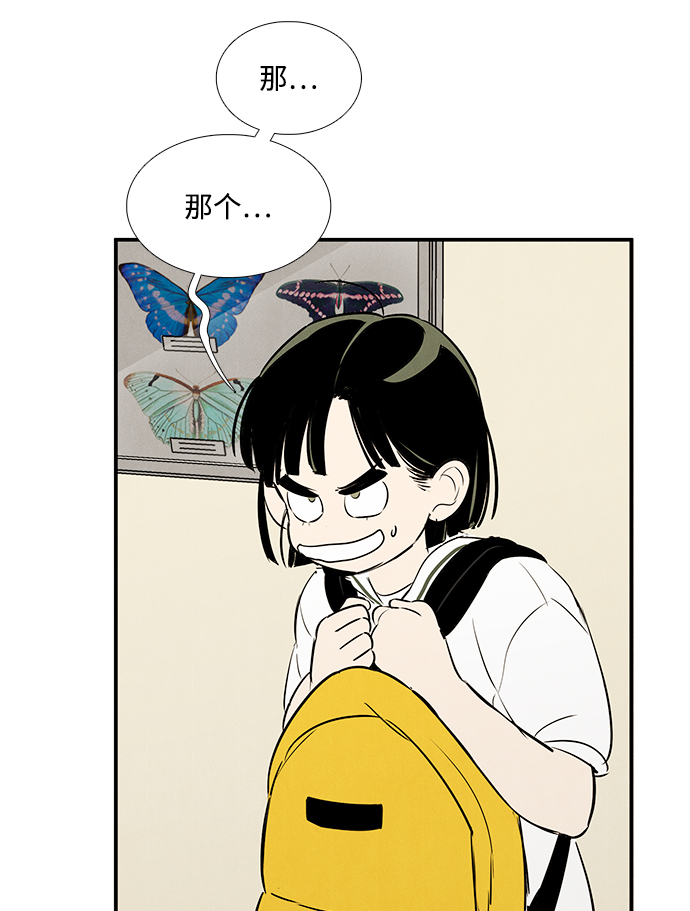 第72话32