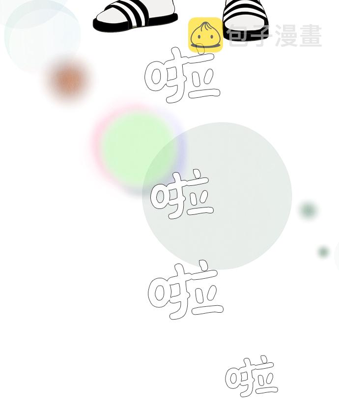 第71话166
