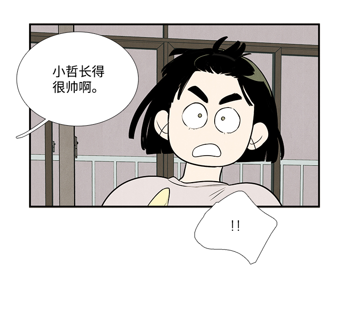 第56话60