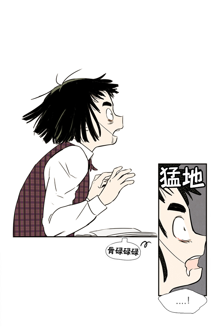 第6话67