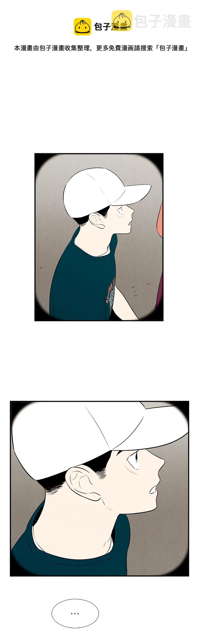 第79话106