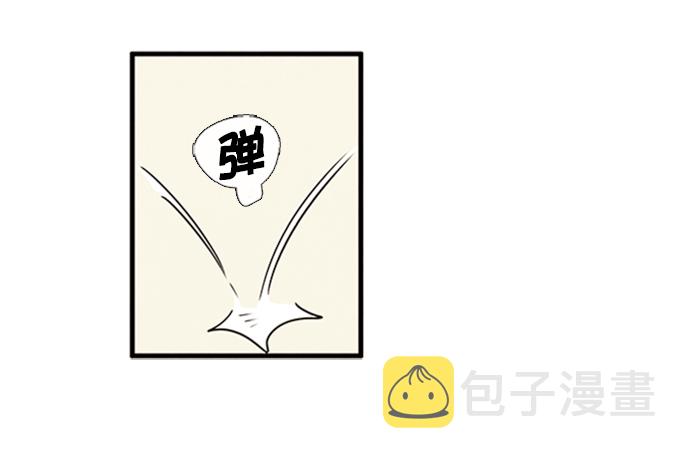 第9话103