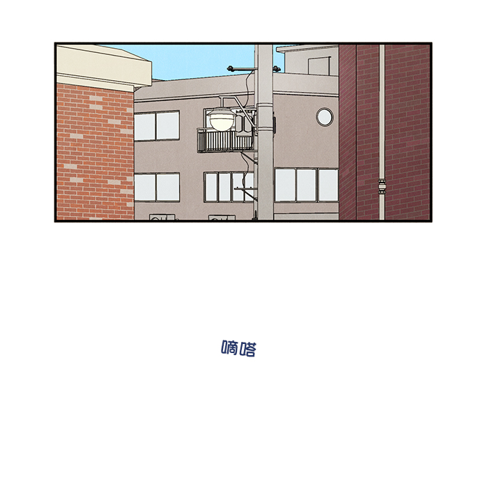 第53话65