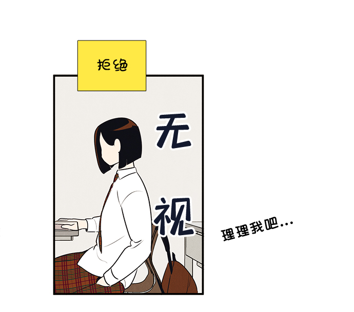 第52话18