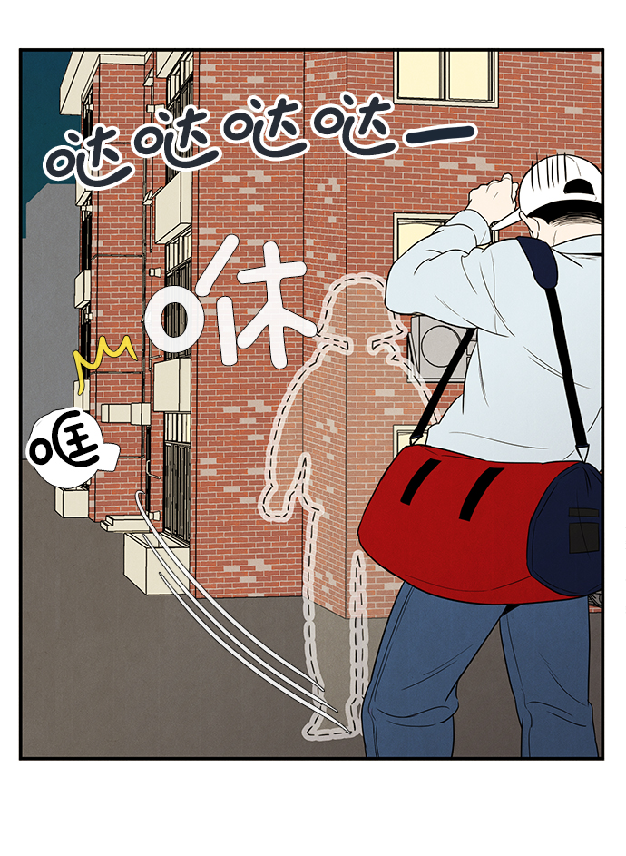 第38话82