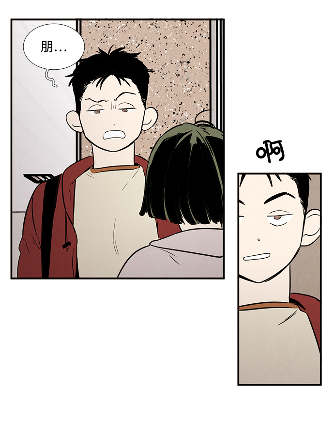 第29话136