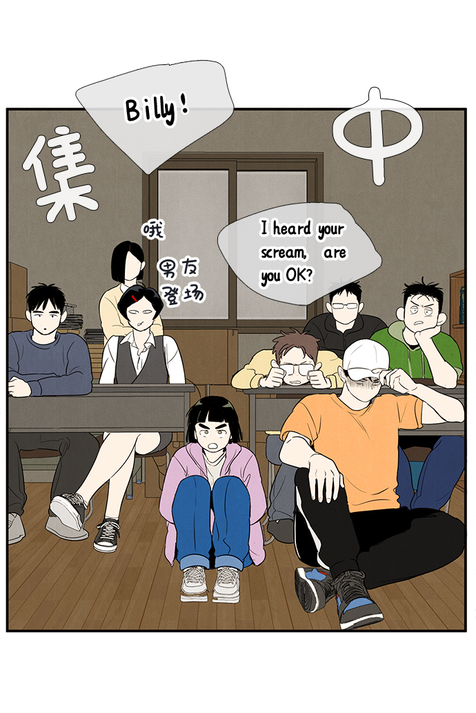 第50话65