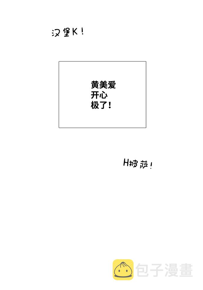 第65话89