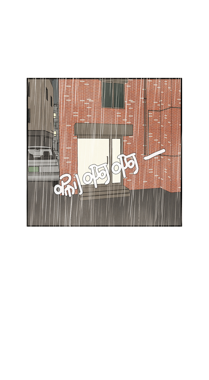 第40话126
