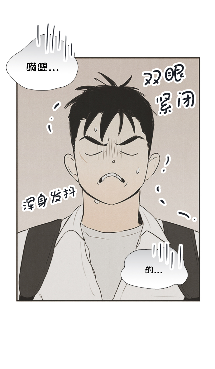 第68话56