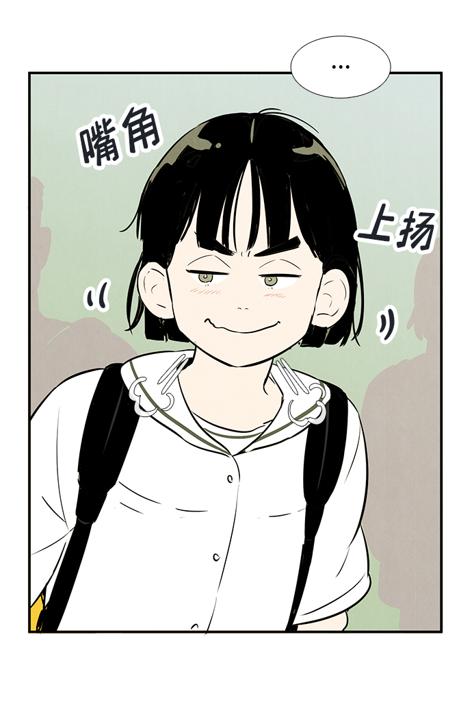 第83话133