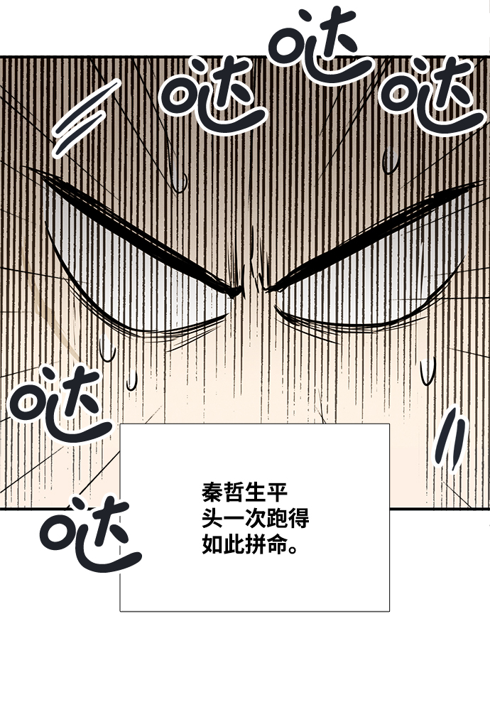 第64话151