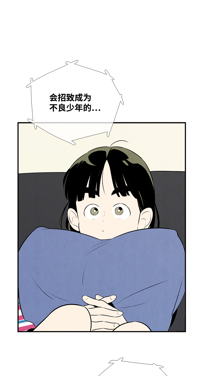 第79话126