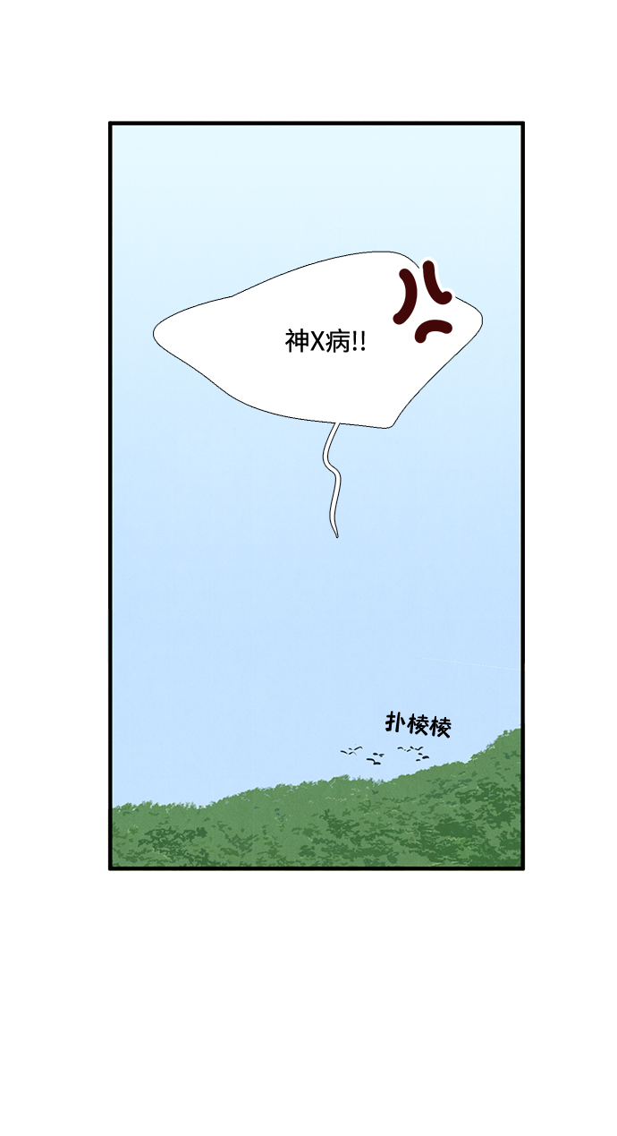 第12话15