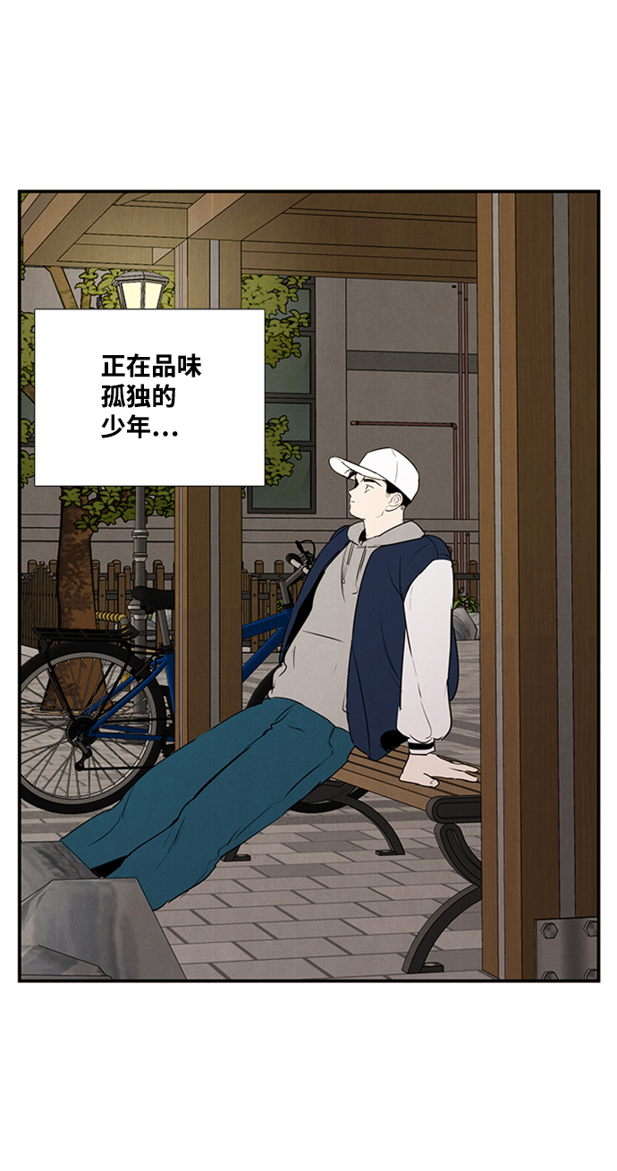 第67话2