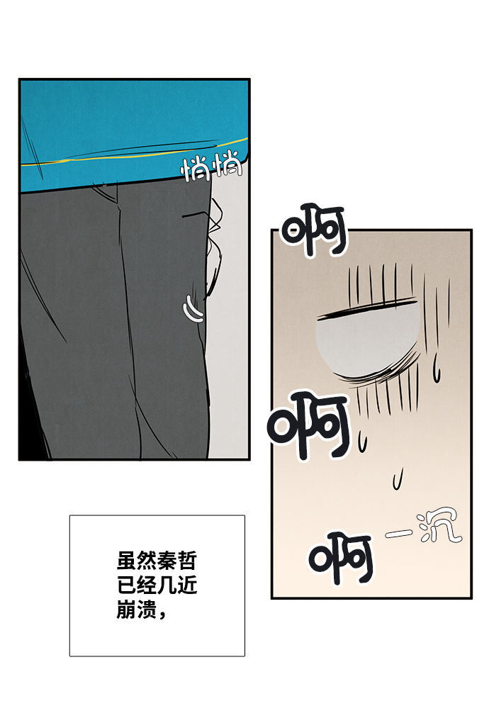 第35话63