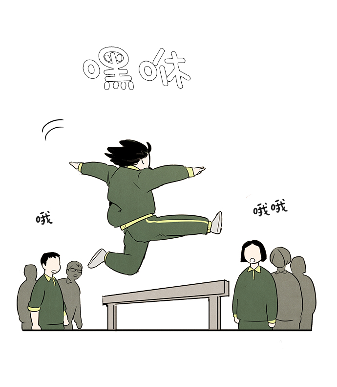第27话92