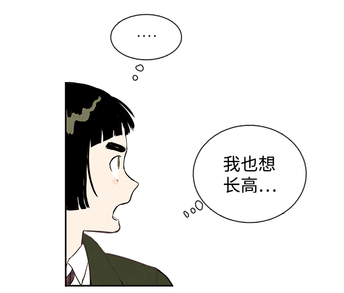 第1话120
