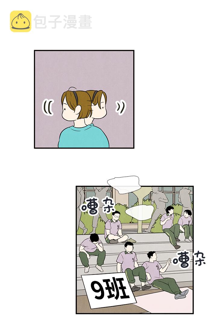 第64话48