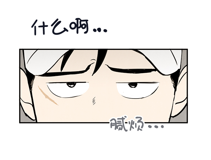 第52话13