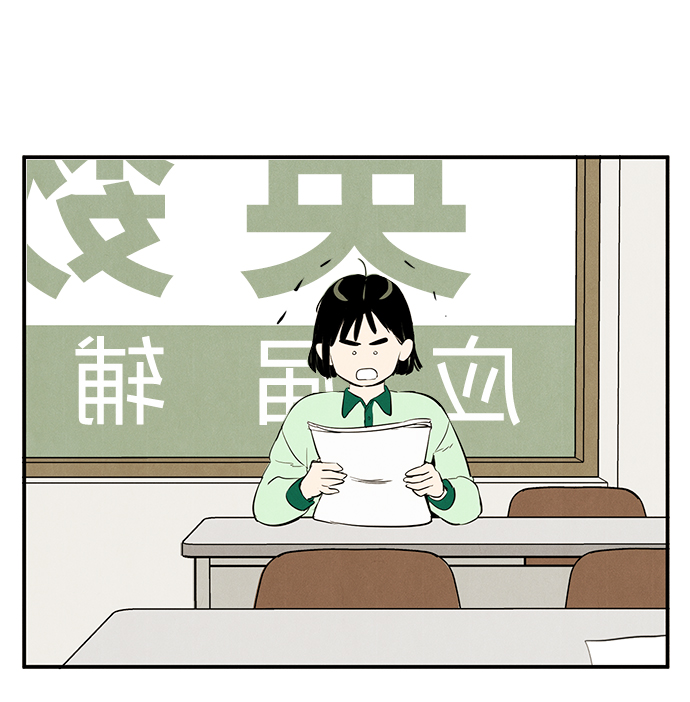 第28话19