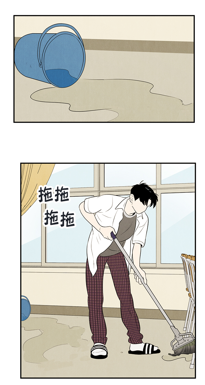 第83话93