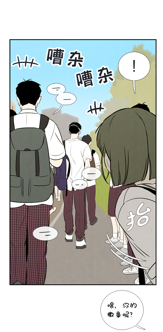 第72话153