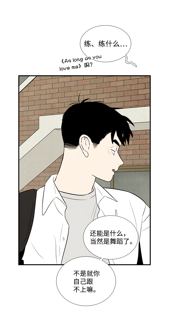 第62话16