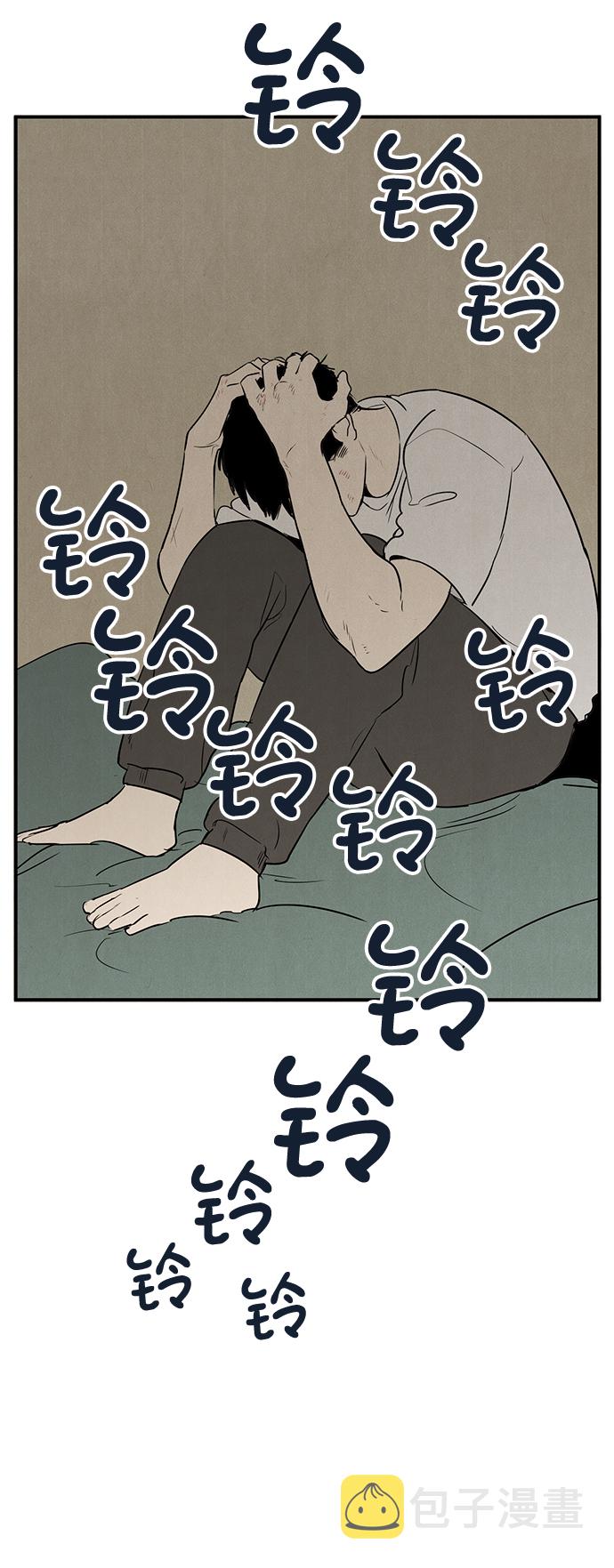 第59话25