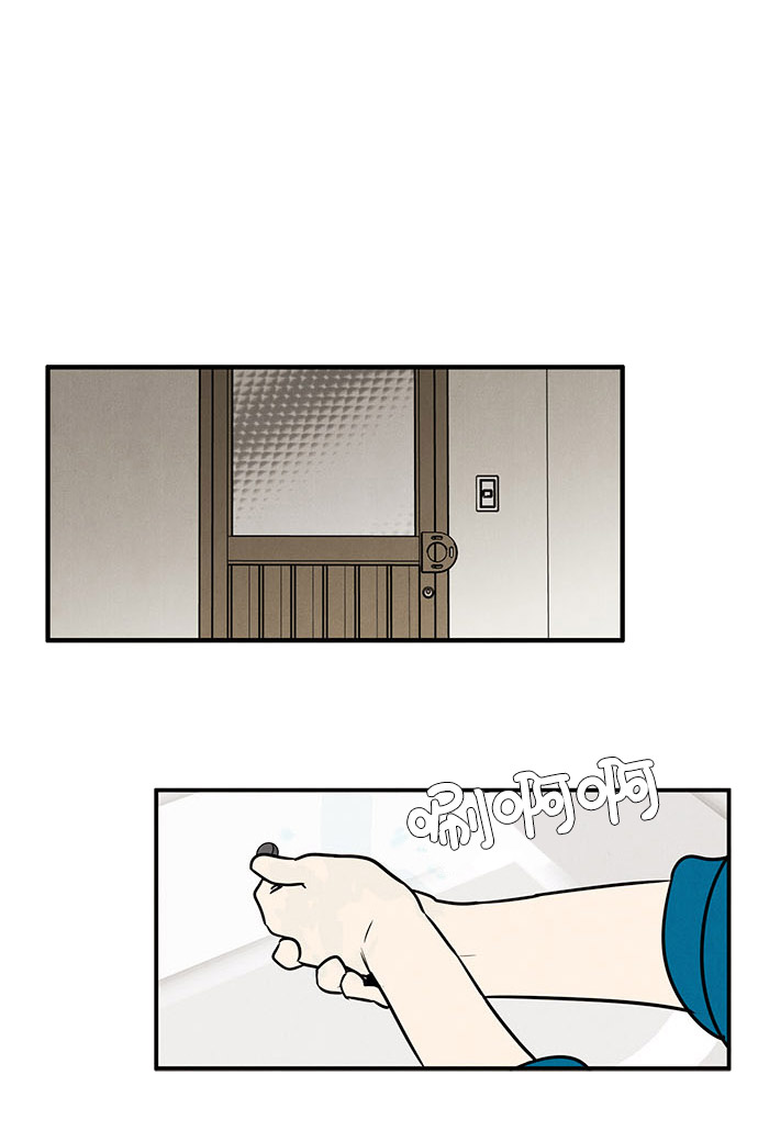 第21话94